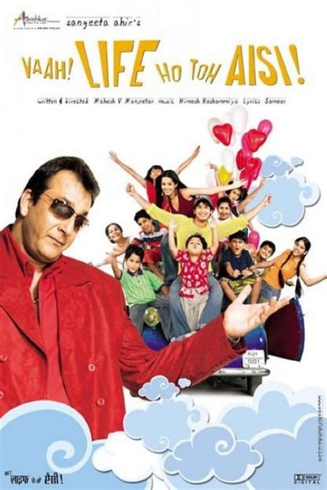 fzkidd.net bollywood|25 Best Bollywood Movies for Kids To Watch This Weekend.